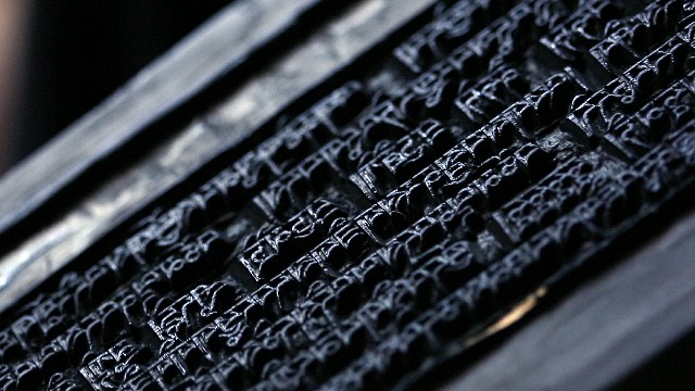 拼多多补单软件