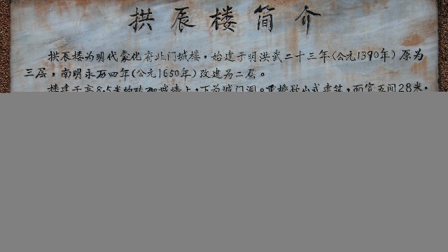 拼多多补单软件