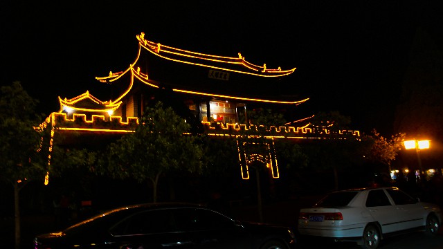 拼多多补单软件