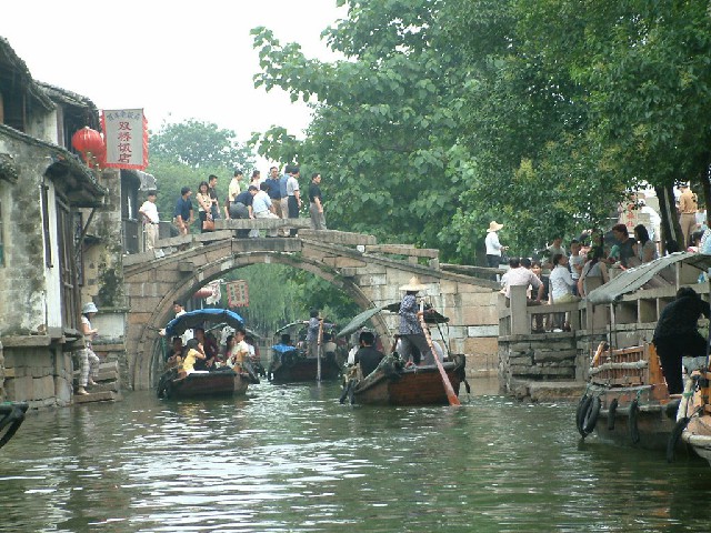 拼多多补单软件