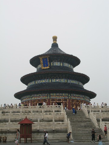 拼多多补单软件