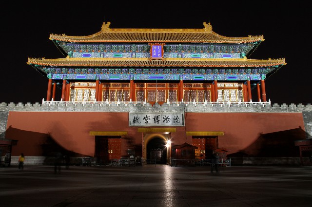 拼多多补单软件