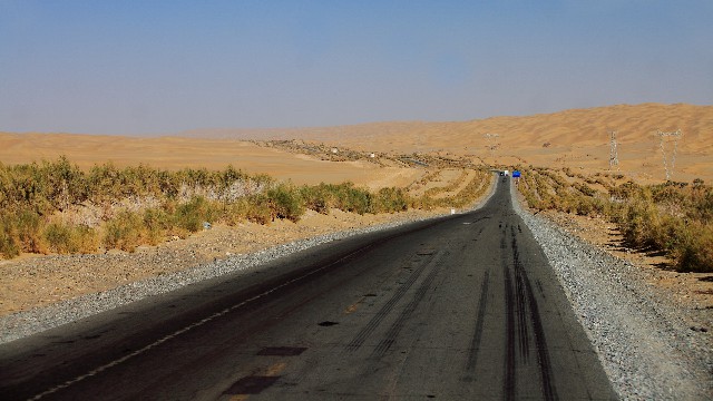 拼多多补单软件