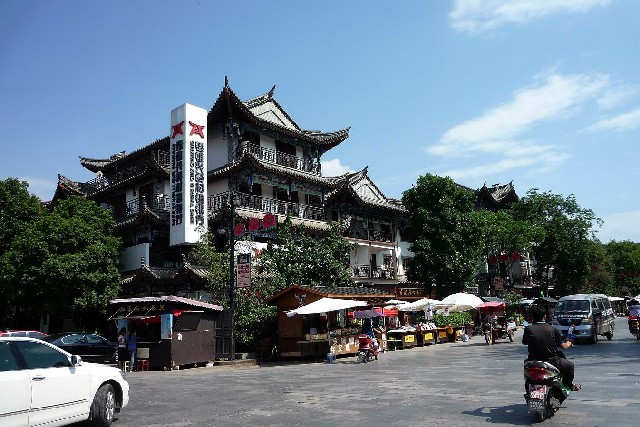 拼多多补单软件