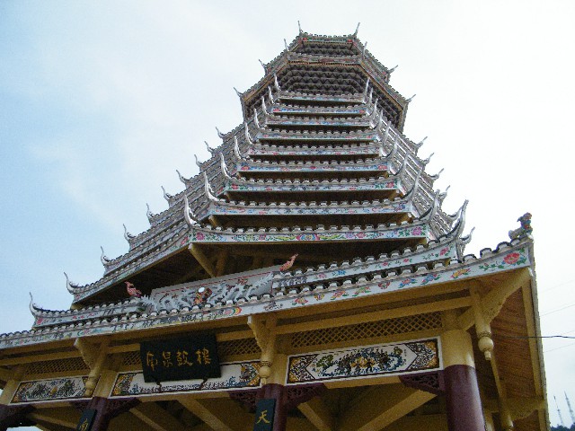 拼多多补单软件