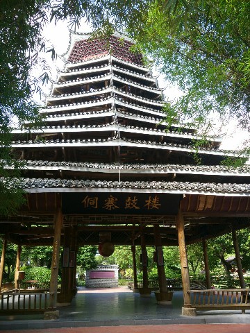 拼多多补单软件