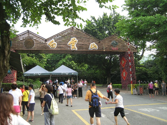 拼多多补单软件