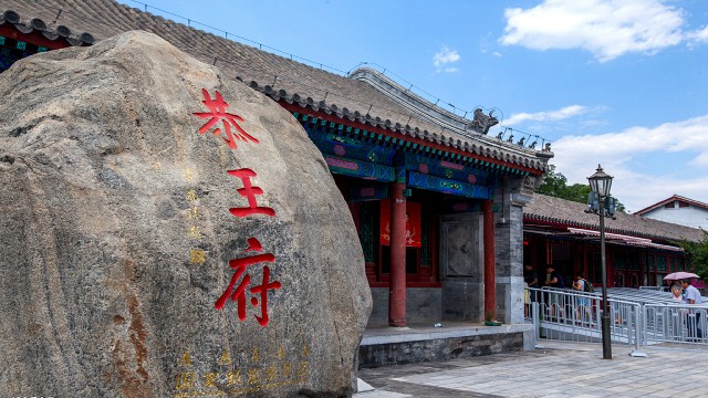 拼多多补单软件