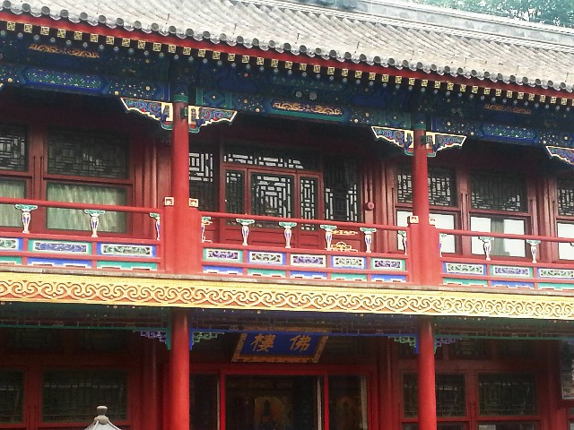 拼多多补单软件