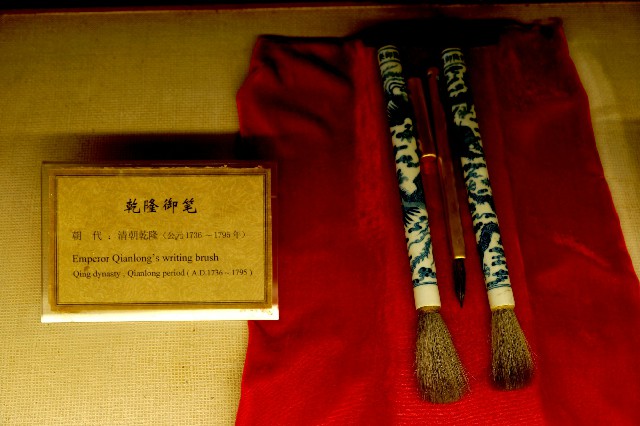 拼多多补单软件