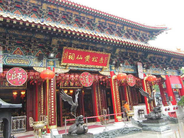 拼多多补单软件