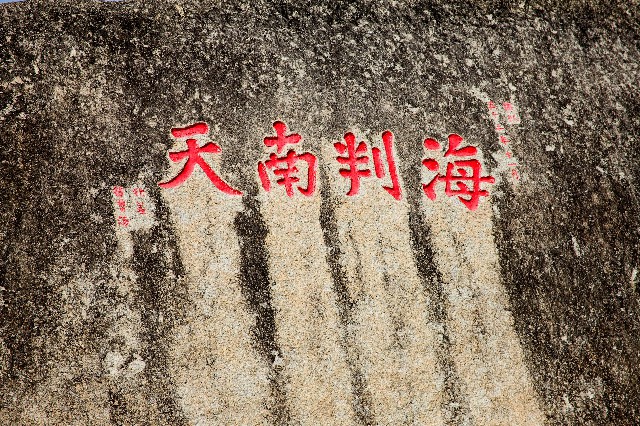 拼多多补单软件