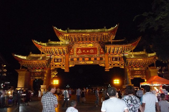 拼多多补单软件