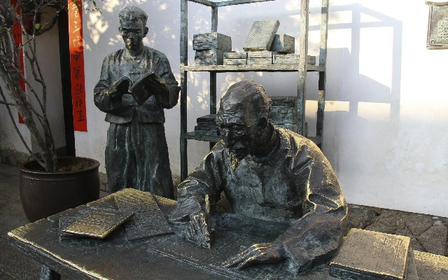 拼多多补单软件